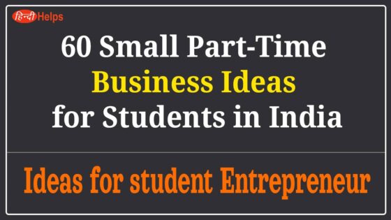 Small Part-Time Business Ideas for Students